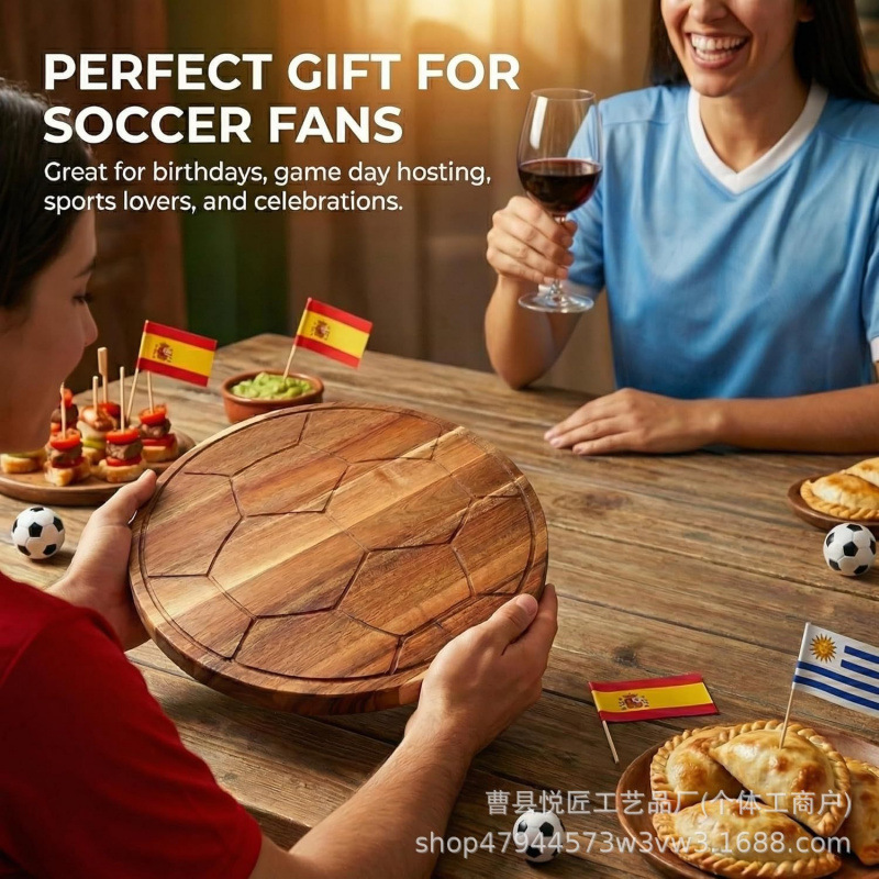 Acacia wood football-patterned round cutting board, creative solid wood chopping board, kitchen tray, world championship cup tray