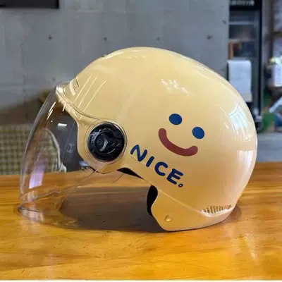 Protection Cartoon Couple Half Helmet, Motosiklet kaskı (dəbilqə) - hd-long-lenshd-transparent-khaki-smiling-face-new-certification