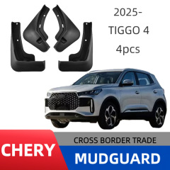 Chery Tiggo 4 Pro 2025 車のタイヤフェンダー外国貿易クロスボーダーソフトフェンダーレザーに適しています。