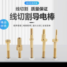 ���и������ȫ��ƫ���~��늗U��늉K���䓰�M4/M6/M8
