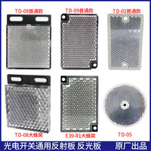 _P巴TD-08 09 02 05 ̽^۷