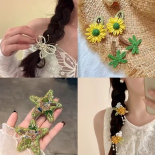 ���°l�AŮɭϵ�OӋ��߅�Aǰ�~�����A�߼��аl�����A