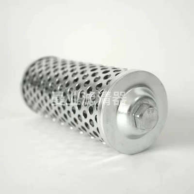 Other Filters Oil Filter Element