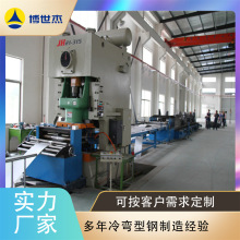 ��ܳ��͙C ȫ�Ԅӽ��پ��۳����O���Ҏ����|���ϵ���O��