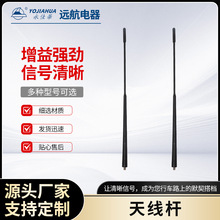 YJH-SF301��܇�����쾀�U���U�����쾀܇�d�쾀�b��b�羳