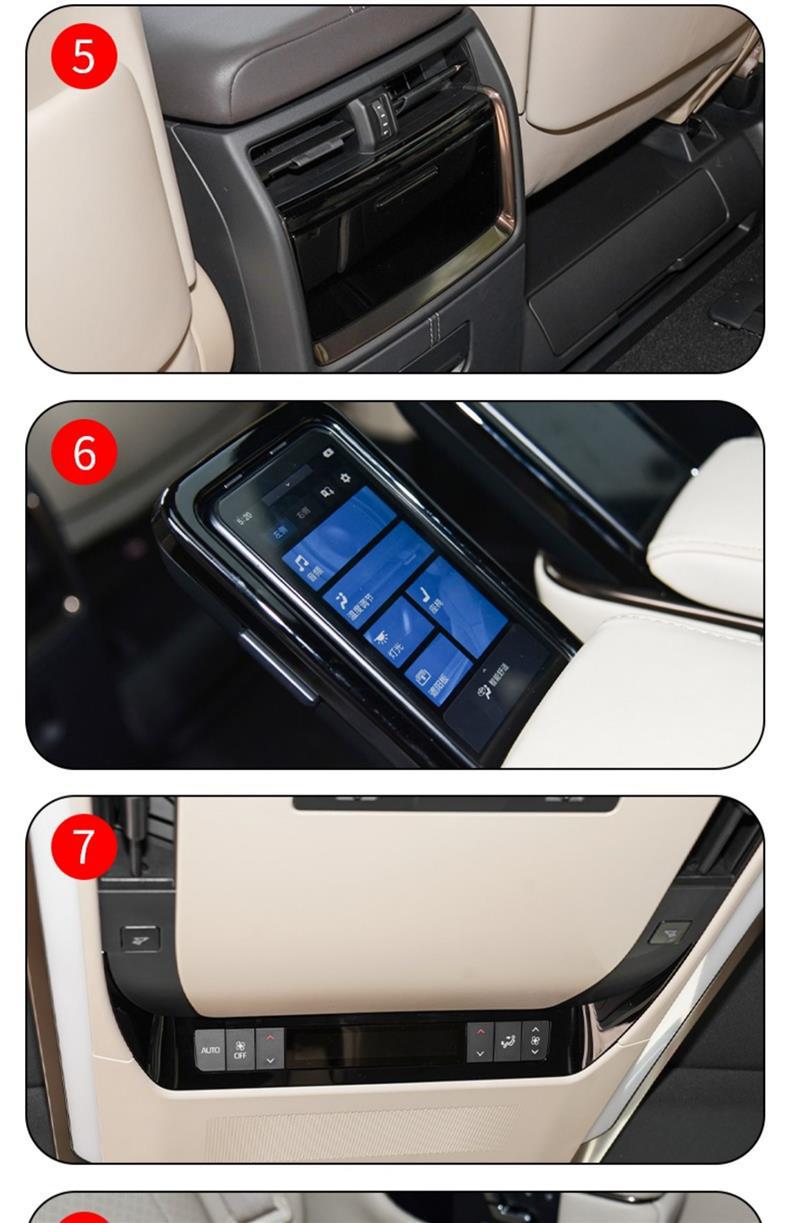 Suitable for 24-25 Toyota Alfa/Wilfa Center Console Interior Modification Paint Transparent Tpu Protective Film