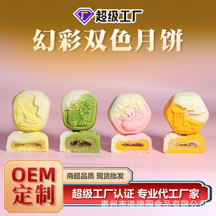 �ò��pɫ������� �����L�u׃ɫ��ɽƤ�������ʽ��S�����l