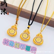 ���ͬ��ŷ�ɳ���c����D�����朰ٴ�M��X��ë�������l