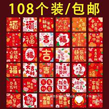 ���Sֱ�N2024С�����¿�b���q�X����1�^������08�t�������Ƿ�