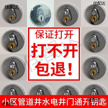 �ܵ����f��ͨ��耳�ˮ����늾��TС�^��I�ǵ��������Tů��ˮ����