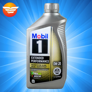 Meifu No. 1 engine oil Gold EP 0W-20 us original imported fully synthetic car engine lubricating oil