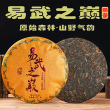 �º�����֮�p�ն��������Ř����������������~357�����l