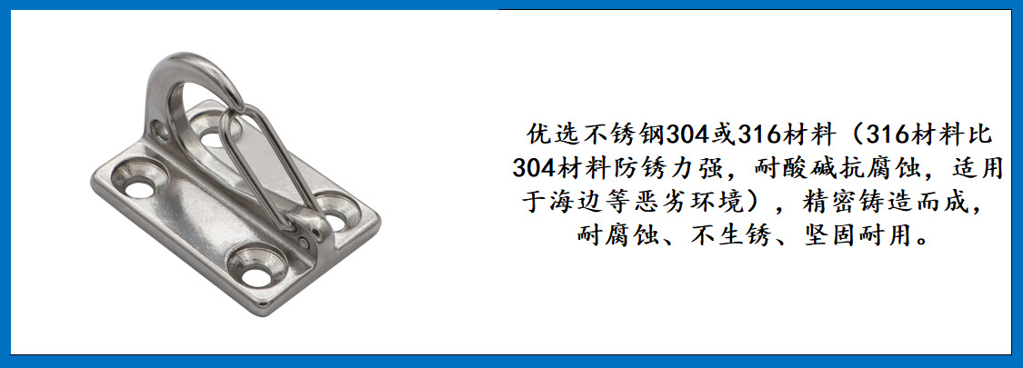 ZB0805 简易弹簧衣帽钩 细节图-1.jpg