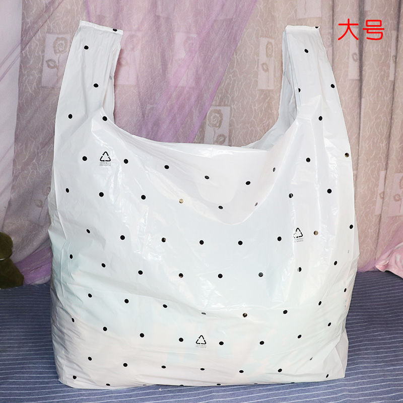 黑色波点背心袋加厚塑料袋服装打包袋手提袋搬家收纳包装袋购物袋