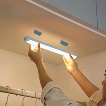 J 36546 Motion Sensor Magnetic Night Light �����Ӧҹ��