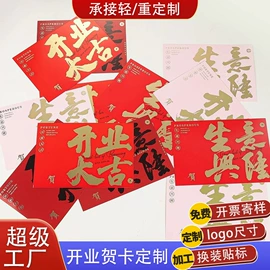 鲜花包装;织带;其他礼品包装