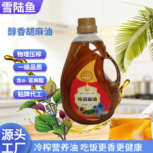 ѩ��~�����Lζ��������1.8lһ�����퉺ե�����������l���N�˶���