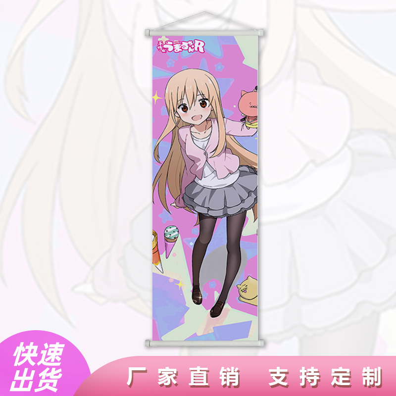 Dry Girl Xiaomai Hanging Scroll Poster Anime Peripheral Cloth Painting Living Room Bedroom Decorative Painting Can Be Customized with Pictures