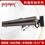 纠偏机构涂布机