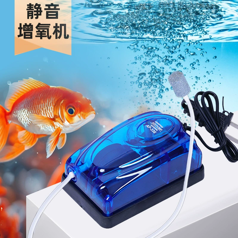 Шланг подачи аэратора с двойным отверстием Песочная головка небольшой кислородный насос для аквариума