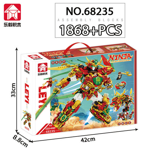 Compatible LEGO Ninja Large Robot Red Dragon Shape Educational High Difficulty Boy Toy Small Parts Assembly Building Blocks