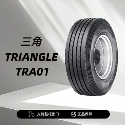 Triangle Tire Triangle Car Tire 11R22.5 144/142L Tra01 All-Steel Universal Tire (Vehicle tire)