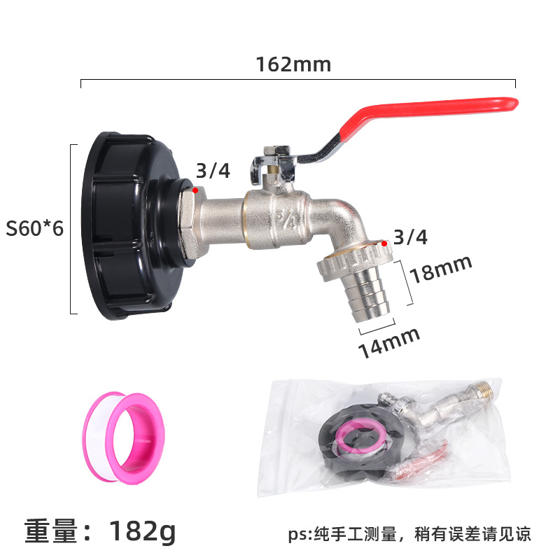Adaptador de Grifo de Latón de 1/2" para Boquilla de Agua, Conector de 3/4" para Barril IBC, Accesorio Transfronterizo.