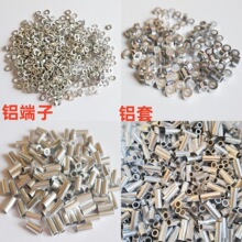 直径17mm~28mm铝合金管 6063国标精抽毛细铝管 6061薄壁铝合金管