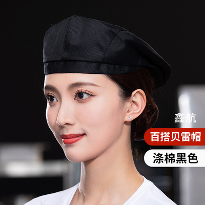 Breathable mesh Waiter Work cap men and women Western Restaurant baking Chef Hat Beret men and women Cap