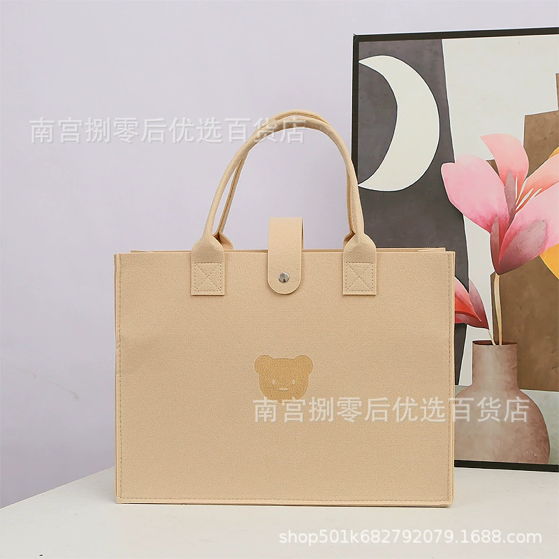 Handheld organizer tote bag, thickened construction, bear motif, sizes 20×15×9–40×30×13 cm