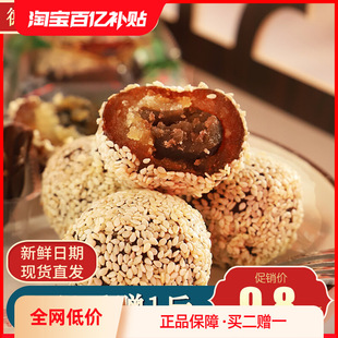 ����¡ϲ���ɽ���خaɢ�Qԭζ500g���y�G�����c���f��ʳС��