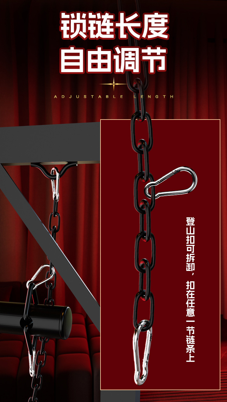 Steel Pipe Bondage Door Swing Kit with Whip for Couples — detail image 10