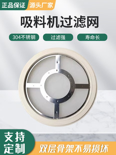 ���Ϸ�Ȧ�Ԅ����ϙC���P��^�V�W300700800�Y�W����϶����