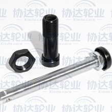 �\��݆��������U�S12mm12.7mm