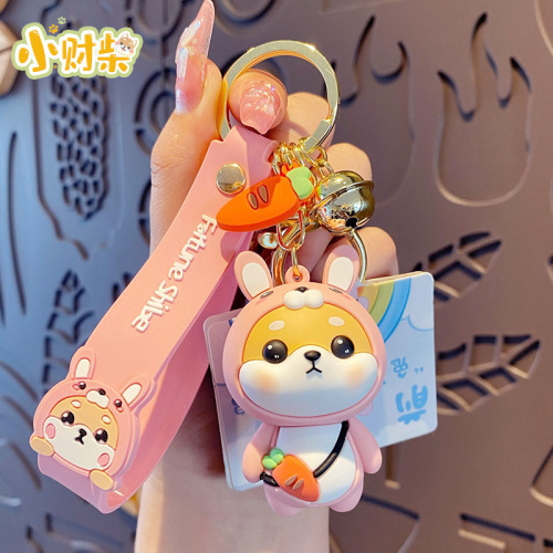 Baimao Genuine Cartoon Zodiac Rabbit Keychain Cute and Exquisite Shiba Inu Keychain Couple School Bag Pendant