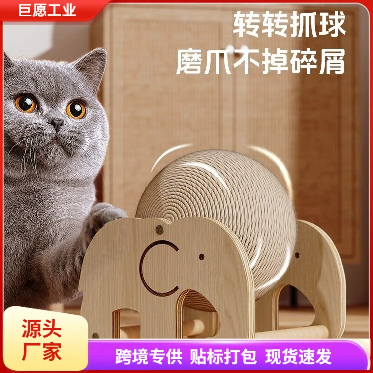 Куска для кошек вертикальная износостойкая, стойкая к царапинам