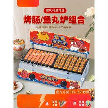 ���~С���әC���Ô[��ȼ��늟����~���C�r�����~��t���c�Cһ�w�C