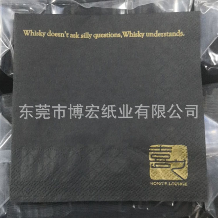 微信图片_20210510111336