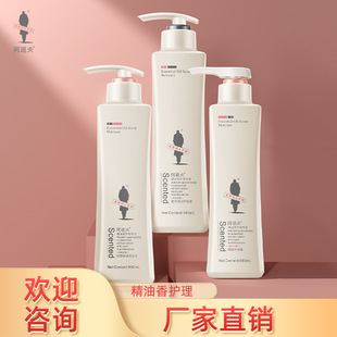 �������p��z��ϴ�lˮ�o�l����ԡ¶���b��Ʒ�S��ֱ�N���l