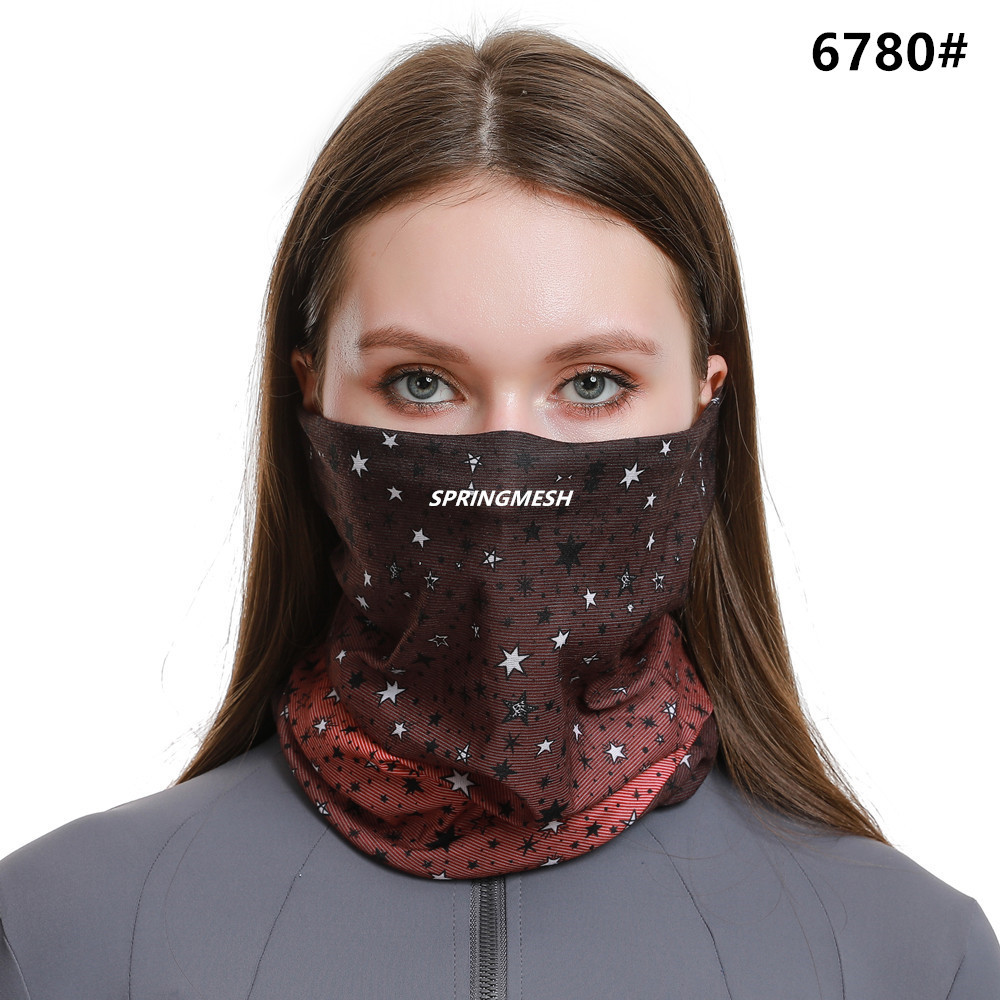 Outdoor Sun Protection and Uv Protection Mask for Men and Women, Breathable Sun Protection, Neck Protection, Cycling Neck Cover, Seamless Magic Headscarf
