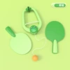Frog green [3 balls and two rackets]+suspension mail -oriented box