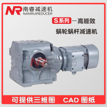 �ϸ˼��ٻ� GSA38 48 58 68 78 88 98�������ֱ��ٻ� ʹ��������