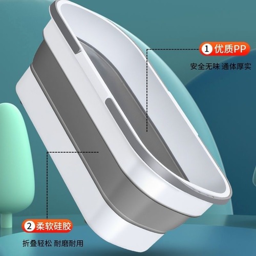 Portable Foldable Bucket Mop Bucket Silicone Car Wash Bucket Outdoor Handheld Plastic Water Bucket Household Rectangular Mop Bucket