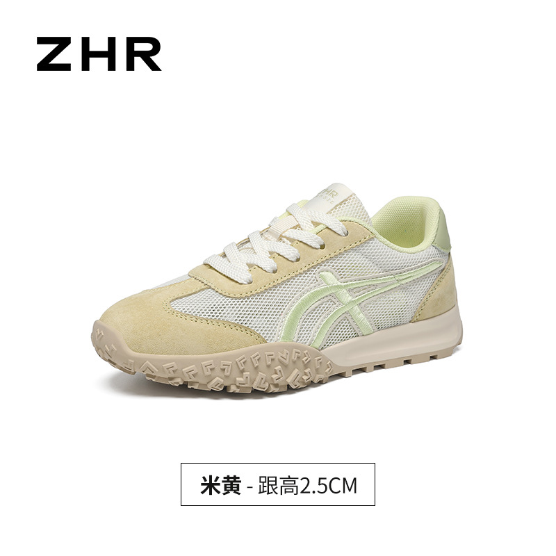 Giày sneaker nữ Agan lưới thoáng khí da heo đế mềm siêu nhẹ — AK225E vàng be