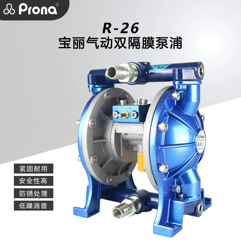 Оригинальный PRONA Baoli R-26 пневматический двухдиафрагменный насос 3/4 краска клей спрей насос