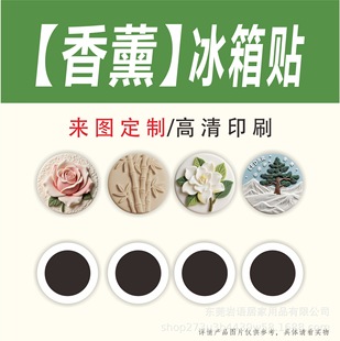 ��������޹�����N�����T����Ч�������՚�܇�d���ֵ���N�־�����