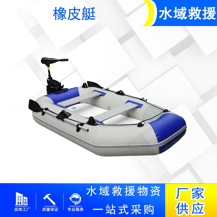 一键自动加厚耐刮钓鱼船硬底橡皮艇加厚充气游艇船救生冲锋舟