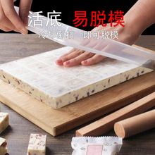 5����ѩ����ģ�߻��ţ܈��DIY�������b60��112�w�ģ�決�þ�