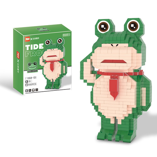 New internet celebrity frog building blocks compatible with LEGO Lai Kebao toad frog cub educational assembly toys wholesale dropshipping