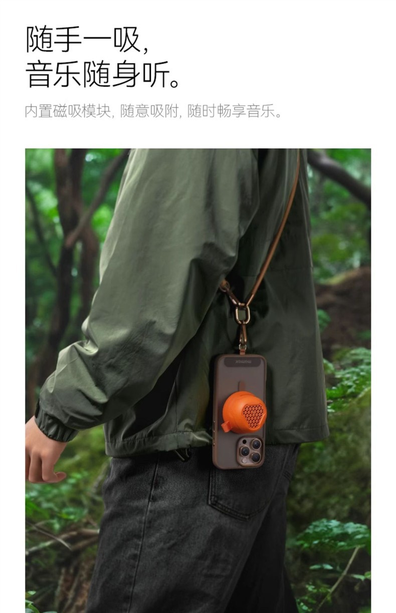 详情-04